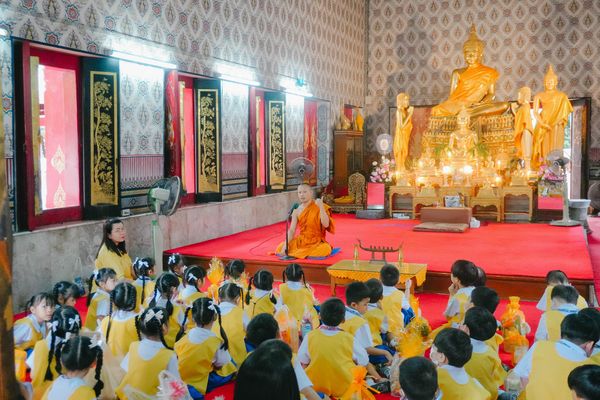 โรงเรียนปรีชานุศาสน์